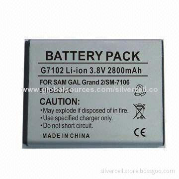 Li-ion Mobile Phone Battery for Samsung G7102, with 2800mAh Capacity